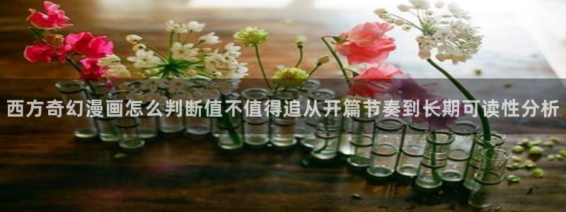 漫画岛网页地址