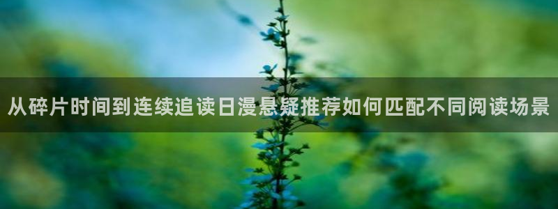 漫画岛搞笑漫画