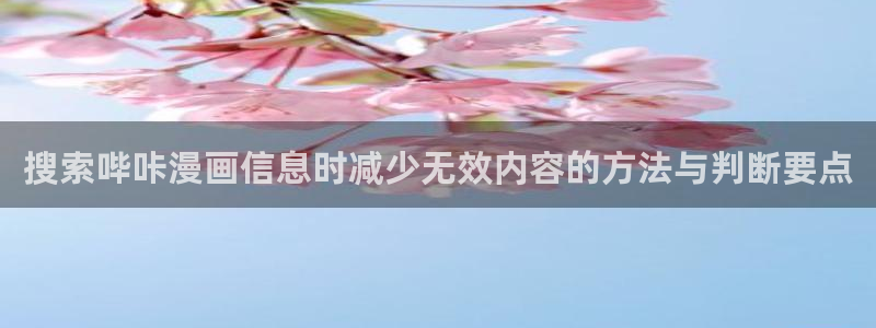 漫画岛搞笑漫画